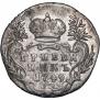 Grivennik 1749 year