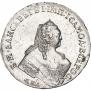 1 рубль 1756 года