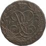 2 kopecks 1757 year