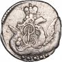 5 kopecks 1758 year