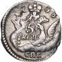 5 kopecks 1758 year