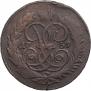 2 kopecks 1759 year
