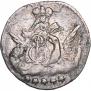 5 kopecks 1761 year