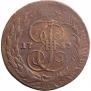 5 kopecks 1763 year