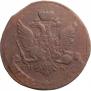 5 kopecks 1763 year