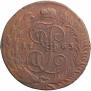 5 kopecks 1763 year