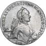1 рубль 1764 года