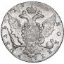 1 рубль 1764 года