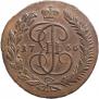 5 kopecks 1766 year