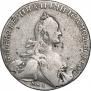1 rouble 1767 year