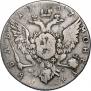 1 rouble 1767 year