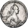 1 rouble 1767 year