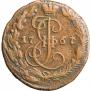 Denga 1767 year