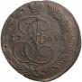 5 kopecks 1769 year