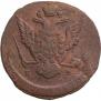 5 kopecks 1769 year