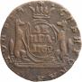 Denga 1769 year