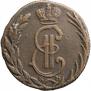 Denga 1769 year
