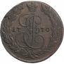 5 kopecks 1770 year