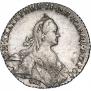 1 rouble 1771 year