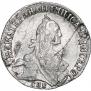 20 kopecks 1771 year