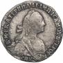 Grivennik 1771 year