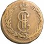 2 kopecks 1774 year