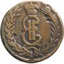 2 kopecks 1774 year
