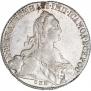 1 рубль 1775 года