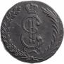 10 копеек 1776 года