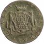 1 kopeck 1777 year
