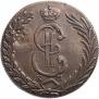 10 копеек 1778 года