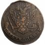5 копеек 1778 года