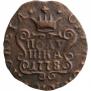 Polushka 1778 year