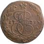5 копеек 1779 года
