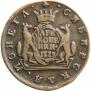 2 kopecks 1779 year