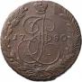 5 kopecks 1780 year