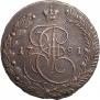 5 копеек 1781 года
