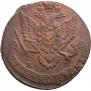 5 копеек 1782 года