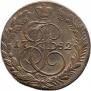 5 копеек 1782 года