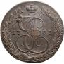 5 копеек 1783 года