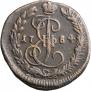 Denga 1784 year