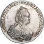 1 рубль 1786 года