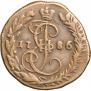 Denga 1786 year