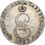 20 kopecks 1787 year