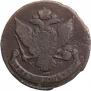 5 kopecks 1788 year