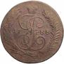 5 kopecks 1788 year