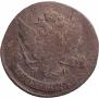 5 kopecks 1788 year