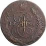 2 копейки 1788 года