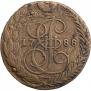 5 kopecks 1788 year