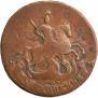 2 kopecks 1788 year